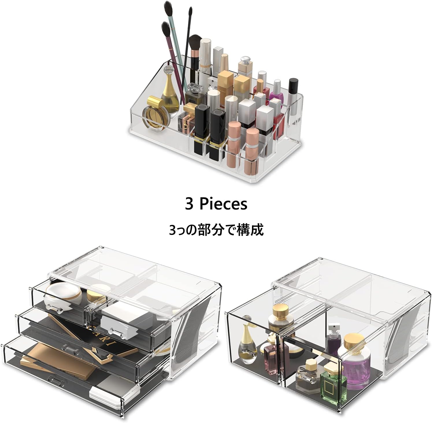 Makeup Organizer Storage Case Set with 6 Drawers